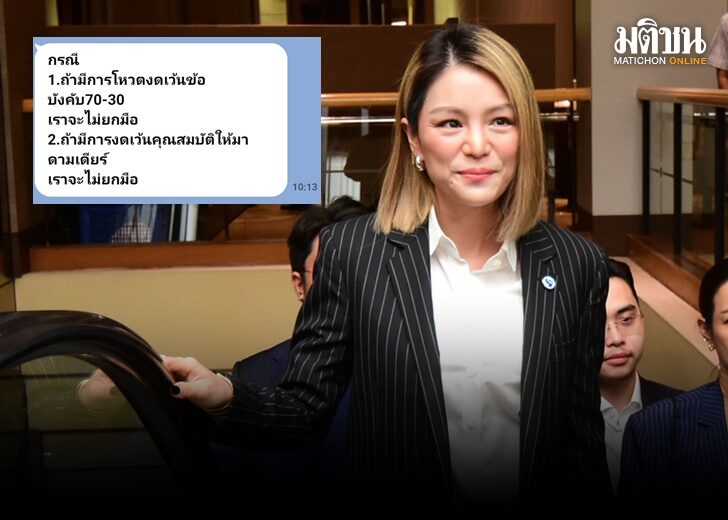 เดียร์ 460