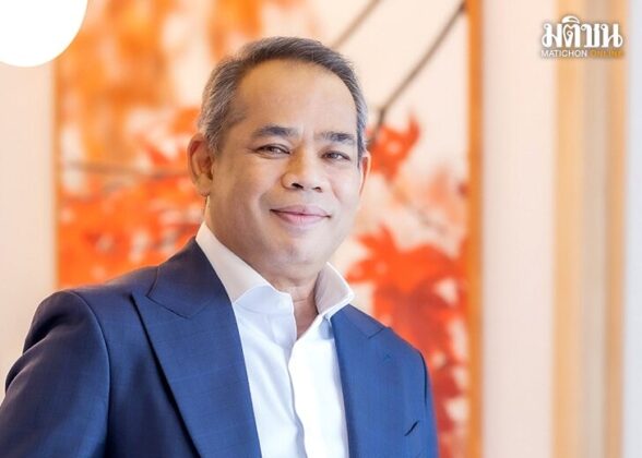 ใจจะขาดแล้ว!