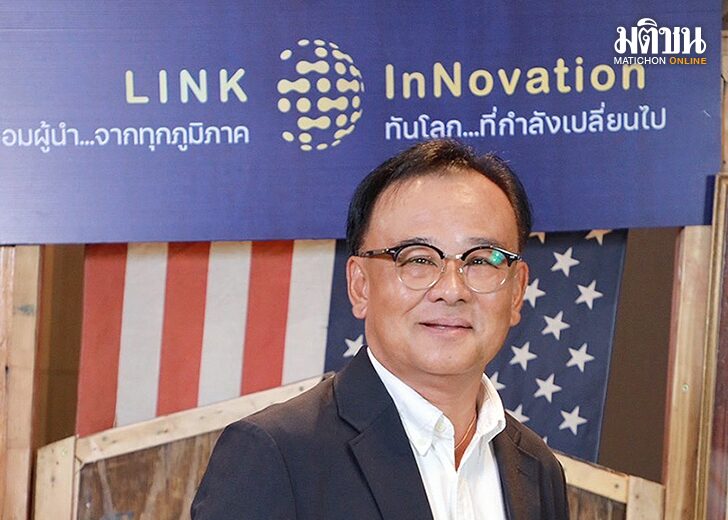 เบรกออน คิดถึงบ้างมั้ย