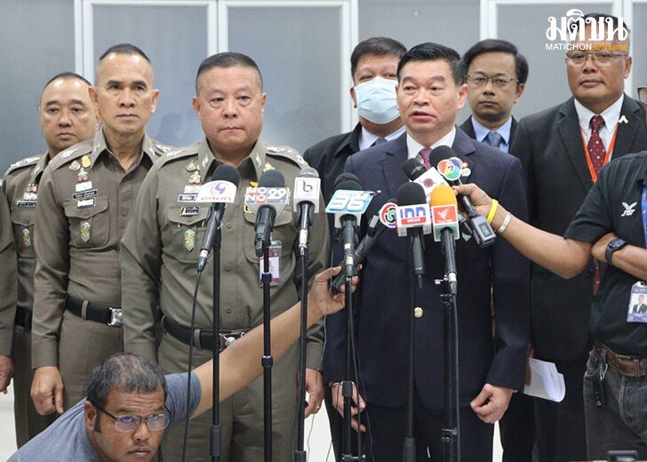 เป้รักผู้การเท่าไหร่14454