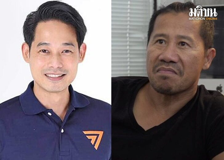 เพชร กรุณพล