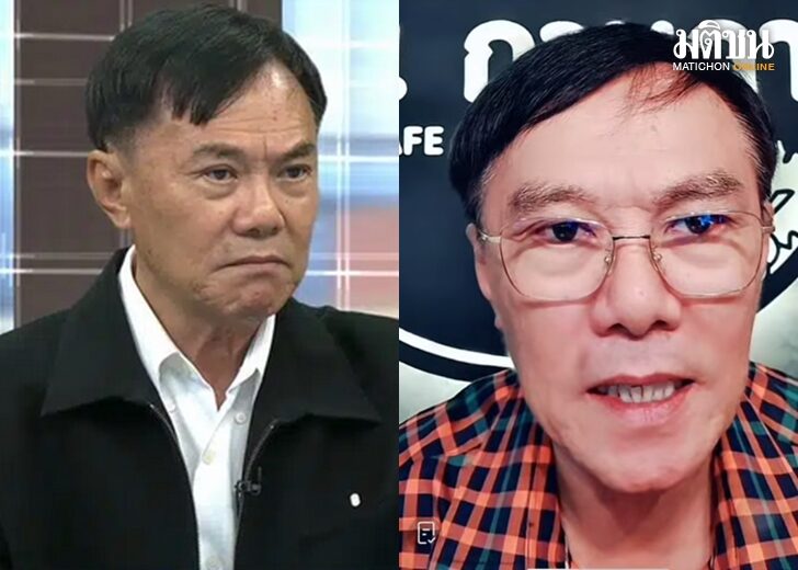 เรวิช
