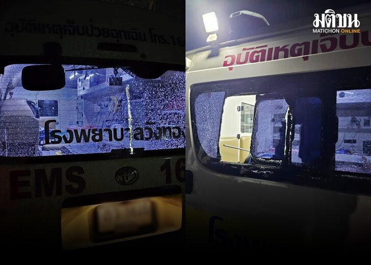 เลื่อย 552