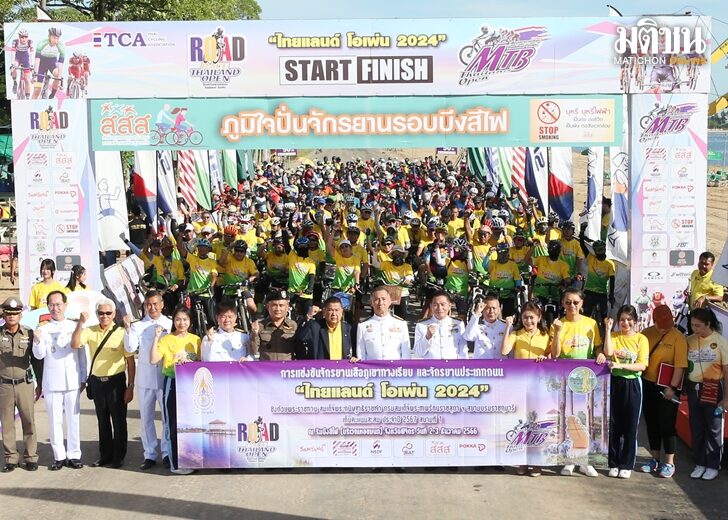 เว็บ