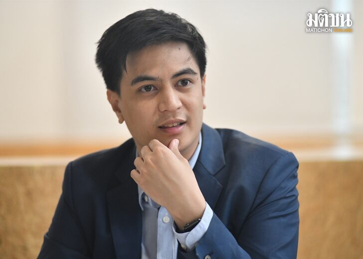 เว็บไอติม