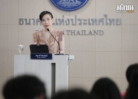 น.ส.ชญาวดี ชัยอนันต์