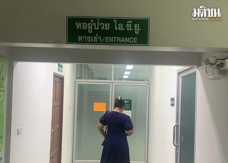 แม่ เว็บ