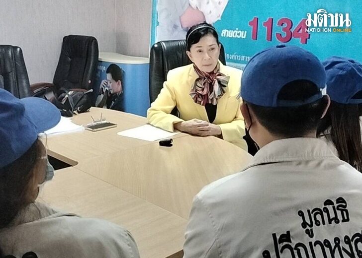 แม่เด็กขอบคุณปวีณา