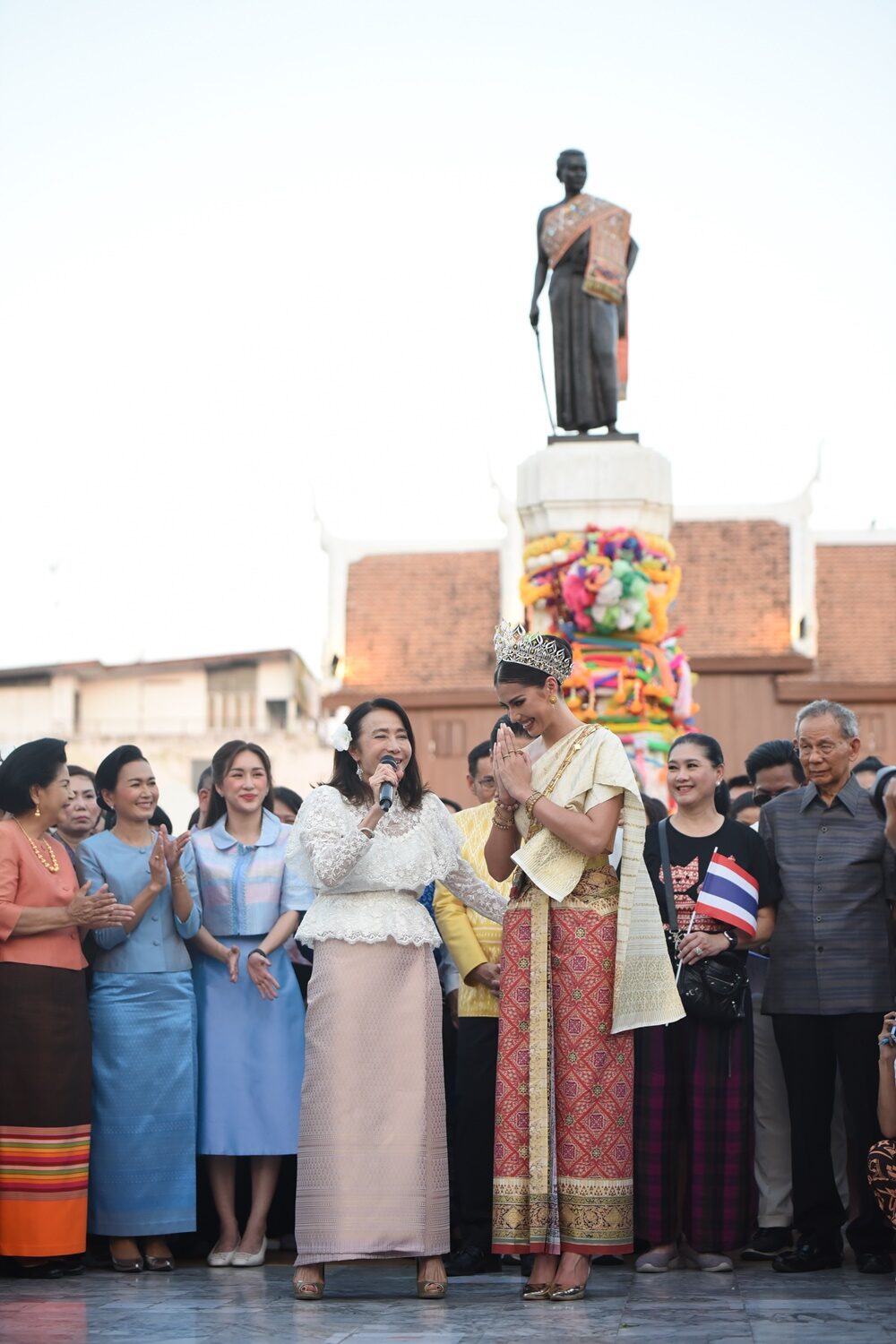 แอนโทเนีย
