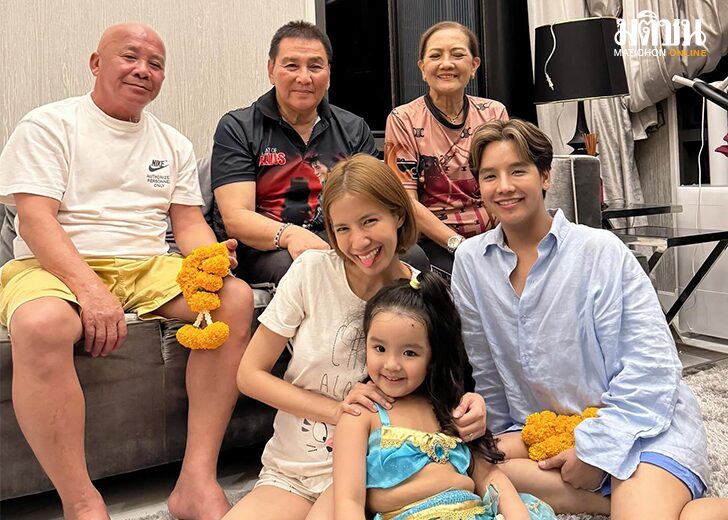 ใบเตยกลับบ้าน54