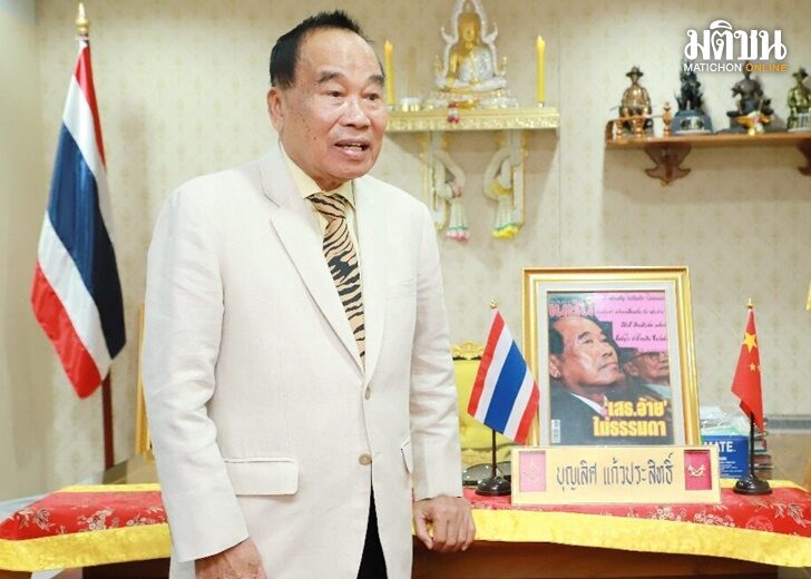 'เสธ.อ้าย' เพื่อน ตท.1 เสียใจ 'บิ๊กเภา' เสียชีวิตบอกเป็นคนดีช่วยเหลือ ...