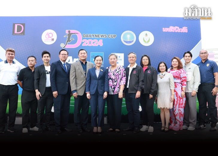 ฟุตบอล กีฬาระหว่างโรงเรียน 1