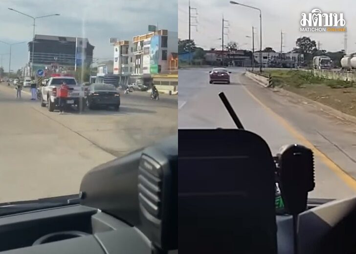 โปรดหลีกทาง-รถพยาบาล