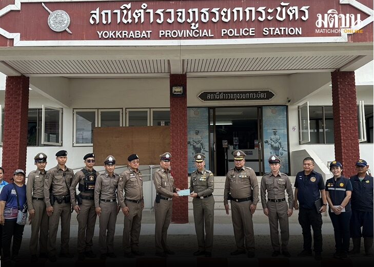 14 ม.ค. ต่อใช้