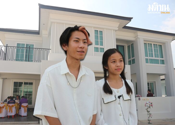 15ล้านให้พ่อแม่0