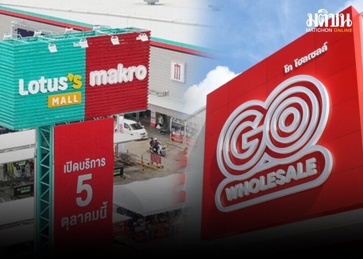 2 เว็บ