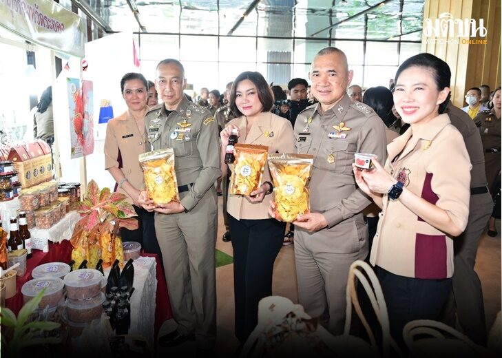 22 ม.ค. เปีย 1