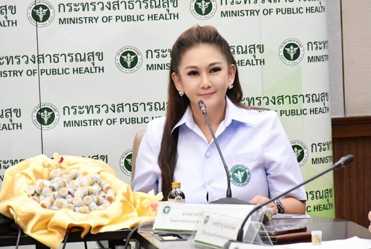 2_นางสาวตรีชฎา ศรีธาดา โฆษกกระทรวงสาธารณสุ