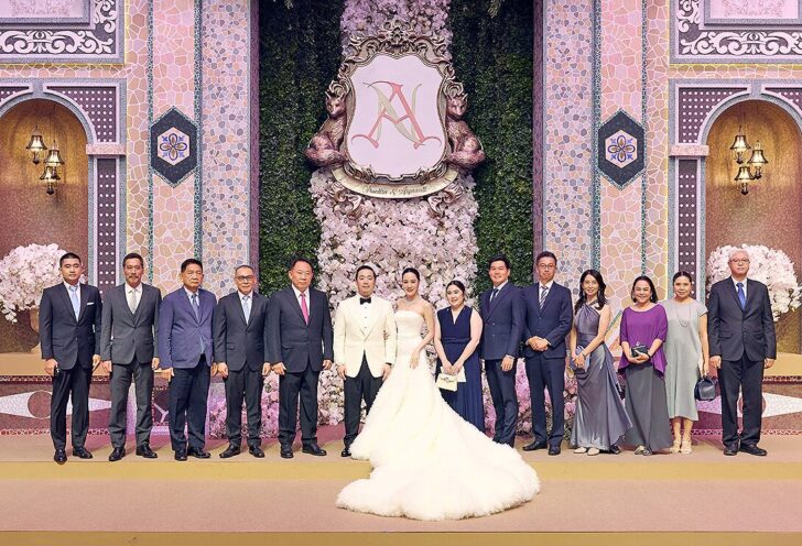 4.ขอแสดงความยินดี