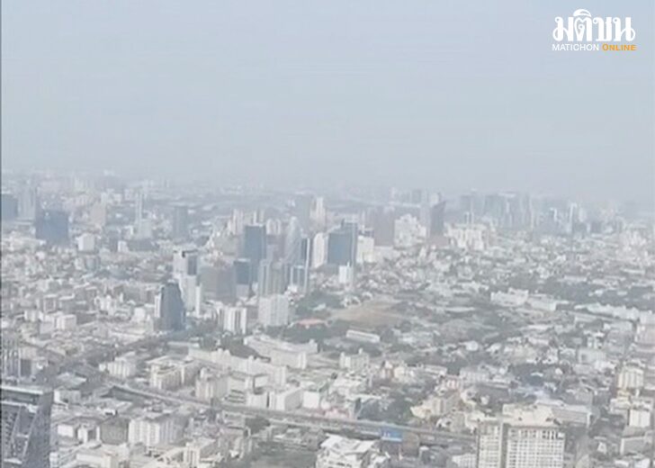 9เขตแดงเดือด584