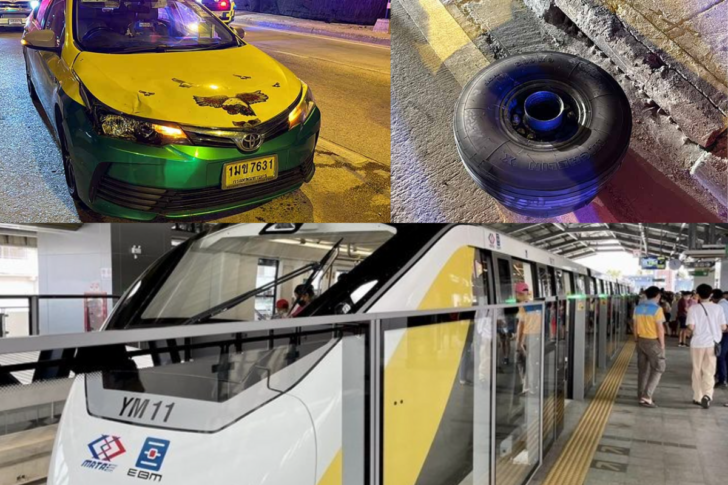 Cover Pic Yellow line
