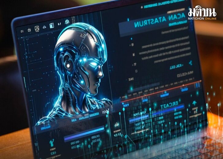 Generative-AI
