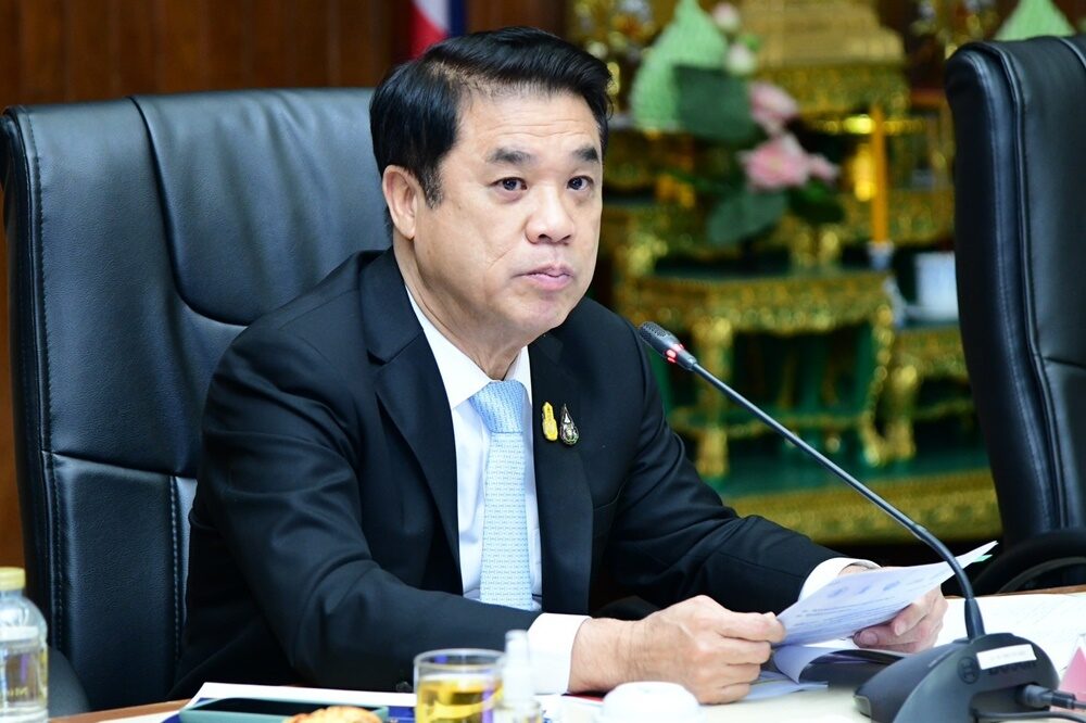 สุริยะ