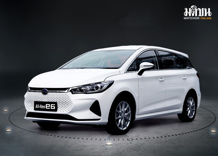 Byd on sale e6 2021
