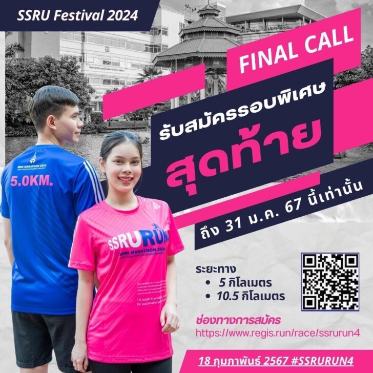 S__6971424