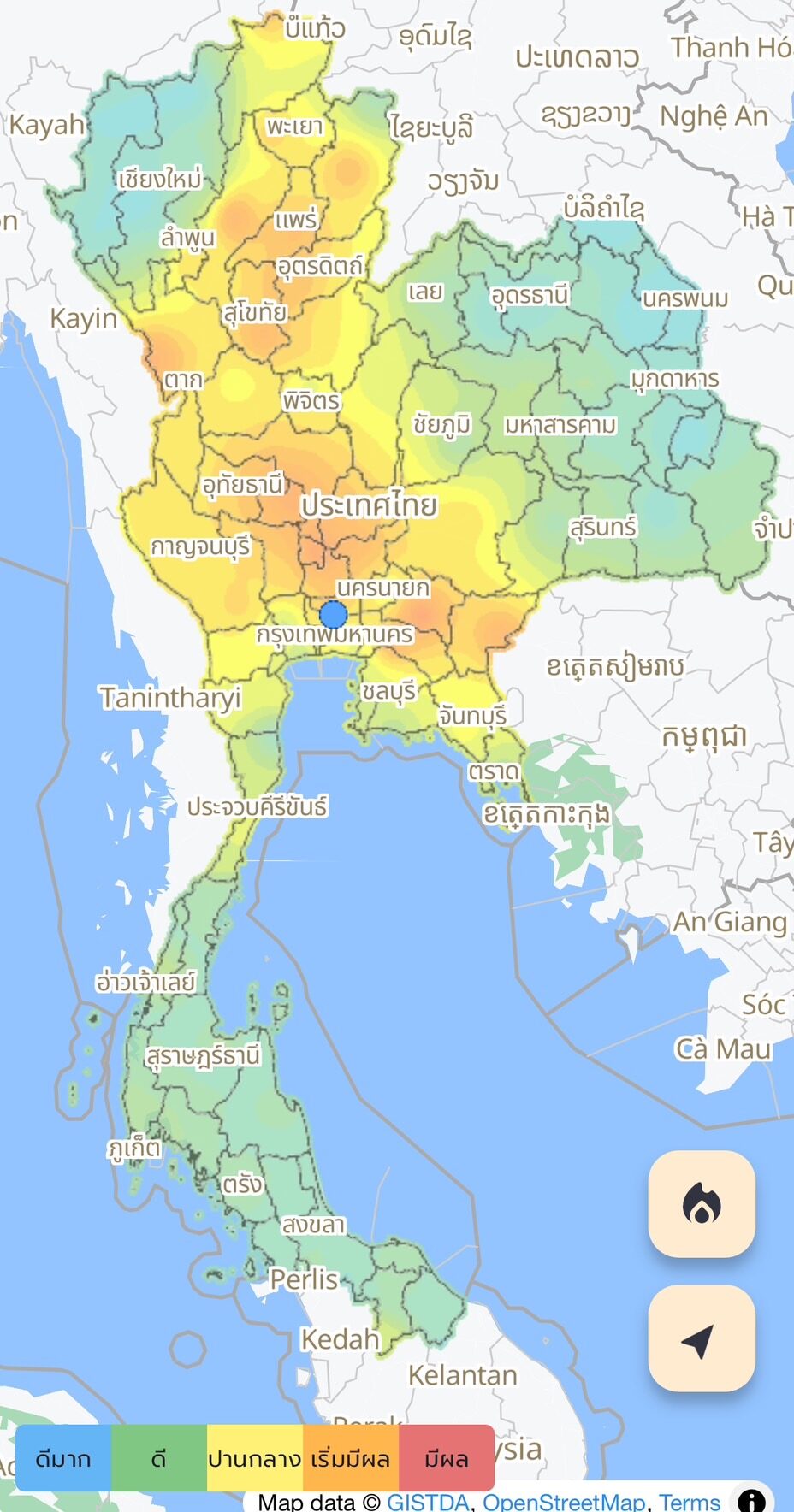 ฝุ่นไทย