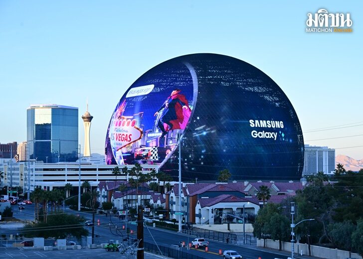 Sphere OOH