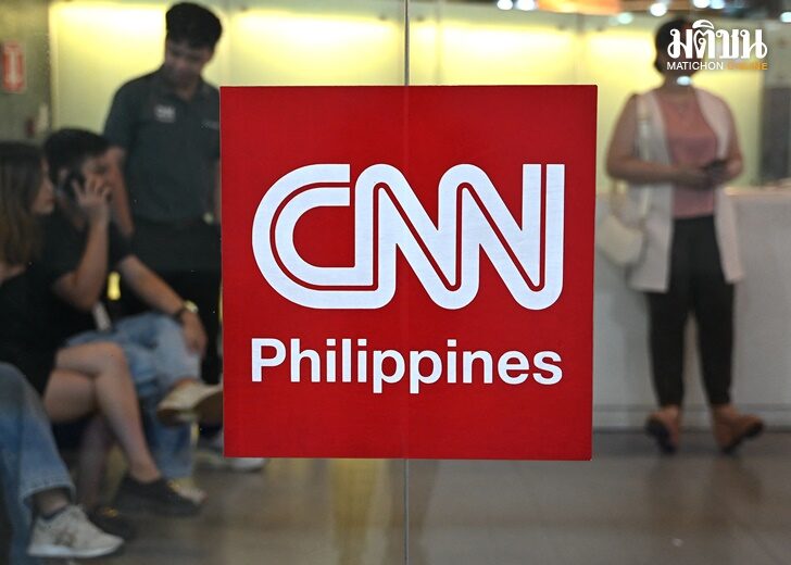 PHILIPPINES-ECONOMY-TELEVISION