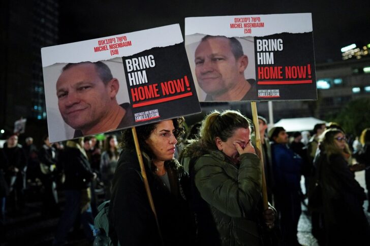 24-hour protest to mark 100 days since Hamas attack, in Tel Aviv