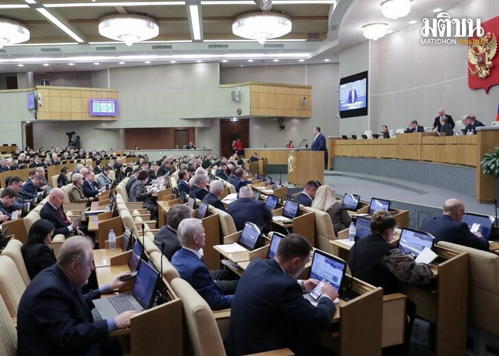 RUSSIA-UKRAINE-CONFLICT-LAW duma