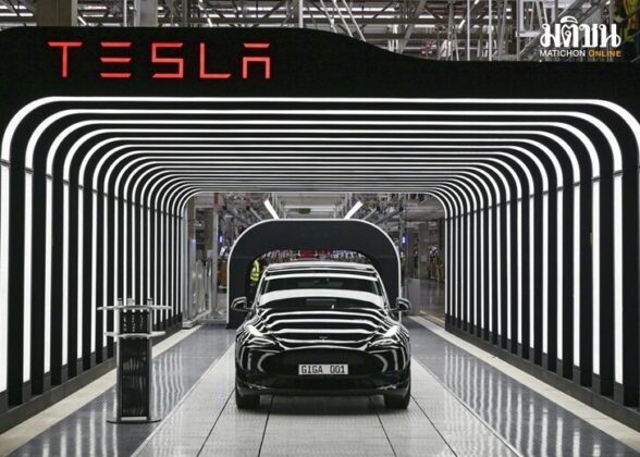 tesla
