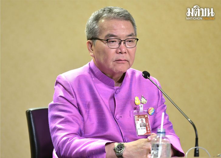 กจำ