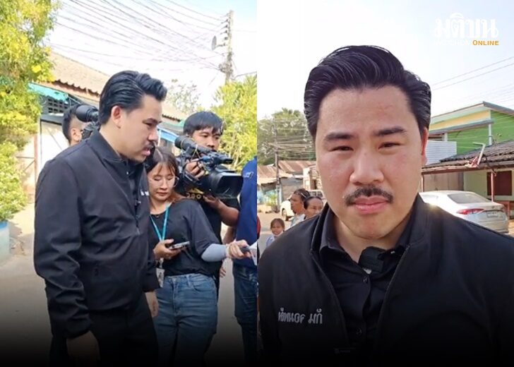 กัน เว็บ
