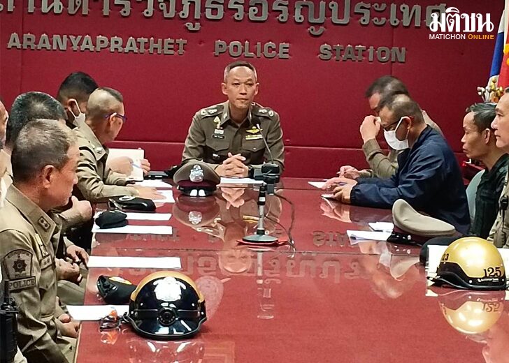 กู้ภาพลัษณ์1