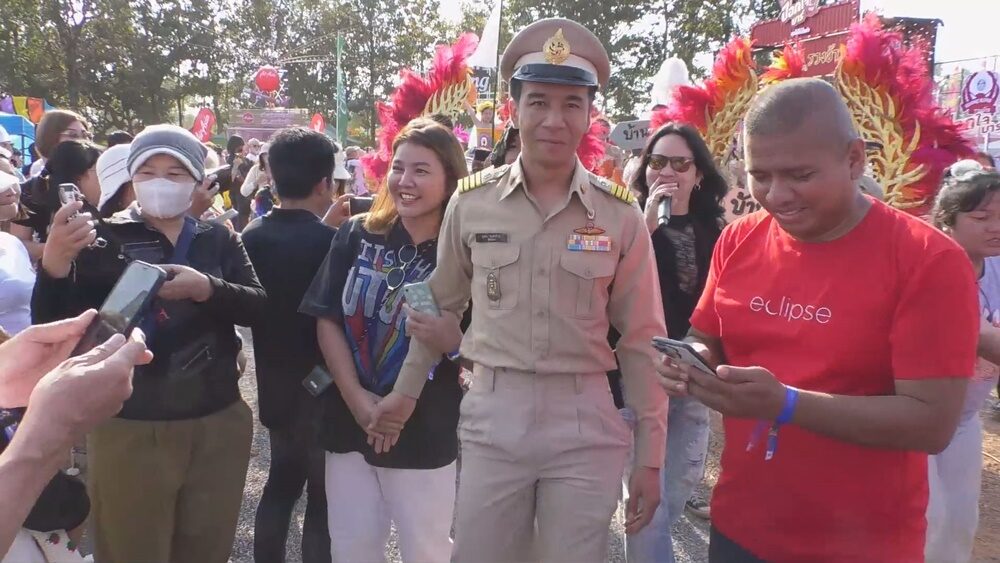 ก้อง ห้วยไร่