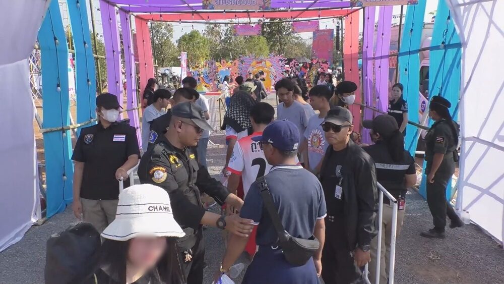หน้างาน