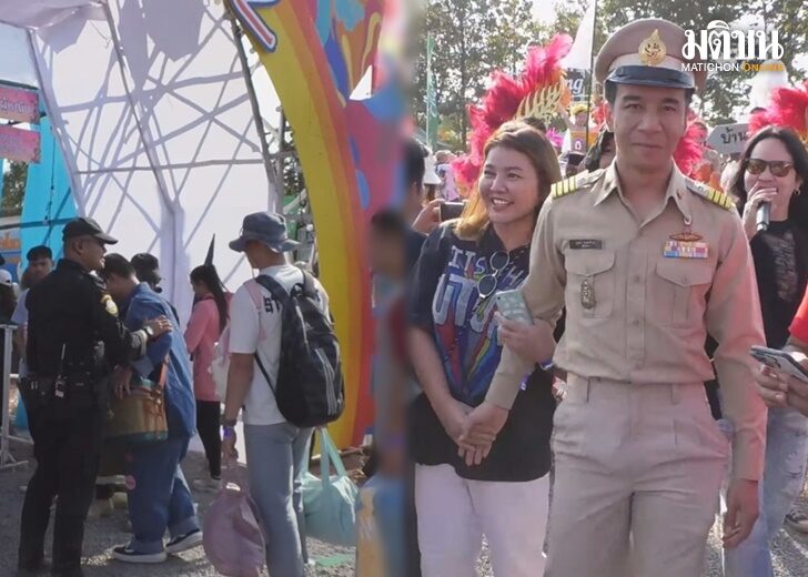ก้อง ห้วยไร่7