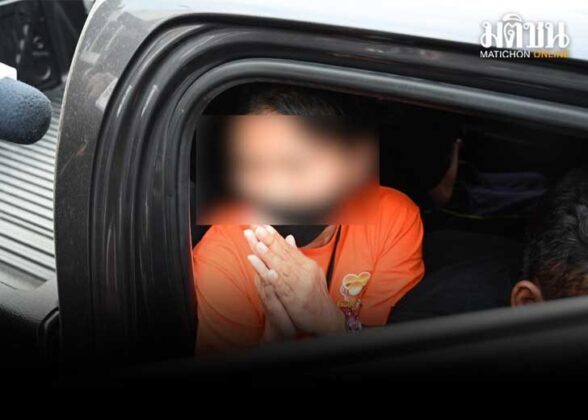 แม่เด็กม.2 มือมีดไหว้ขอโทษ ตร.เผย ก่อเหตุ เพราะคับแค้นใจ ถูกไถเงิน ตบหัว