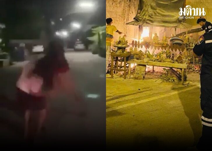 ขุด เว็บ