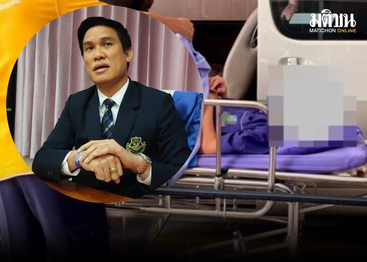 คลิป เว็บ