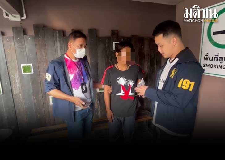 ค้า