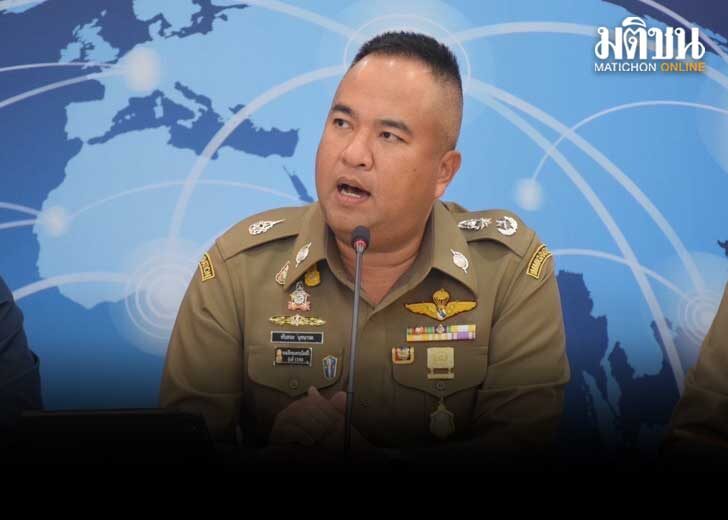 จับ