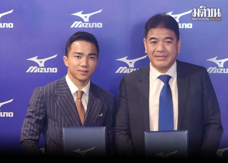 ชนาธิป-มิซูโน่3