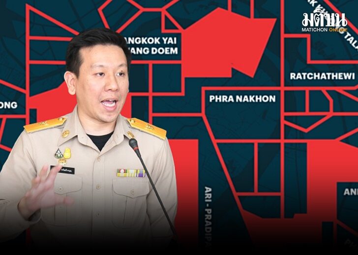ชวนเที่ยวBKKDW2024