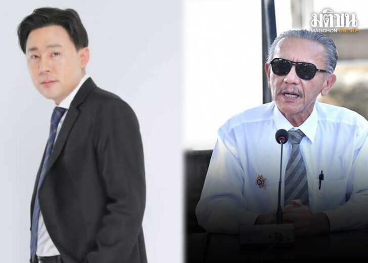 ชูวิทย์ ขอโทษ2