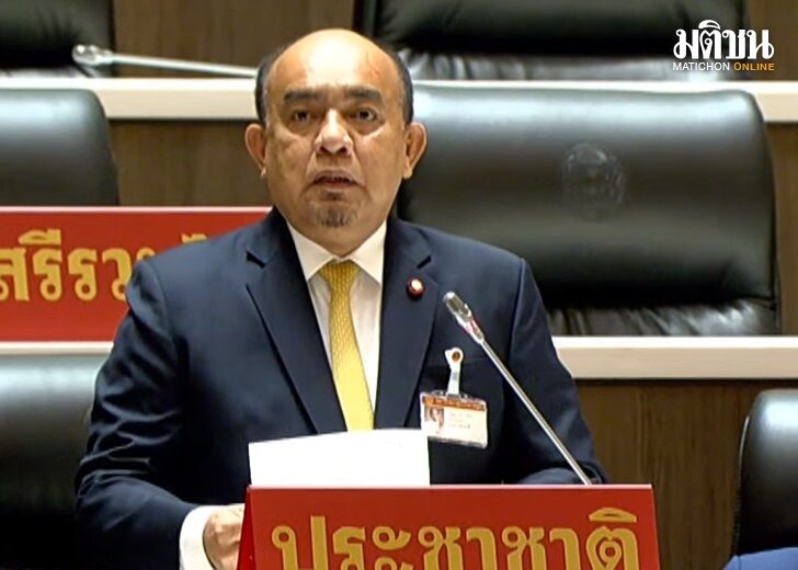 ซูการ์โน มะทา